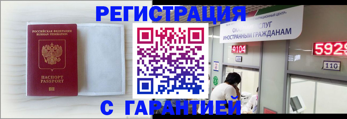 форма 3 в Слюдянке